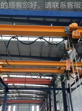 直供间车式用轻型KKB轨道柔性吊 刚性UAM轨铝轨悬挂柔性组合起重