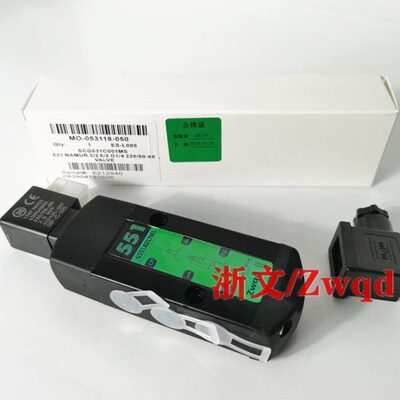 电磁阀SCG551A017MS 二位五通气动控制换向阀G551A017MS