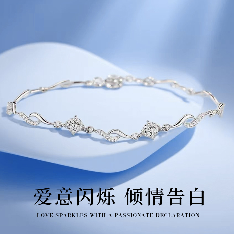 贵力s999足银手链女手镯