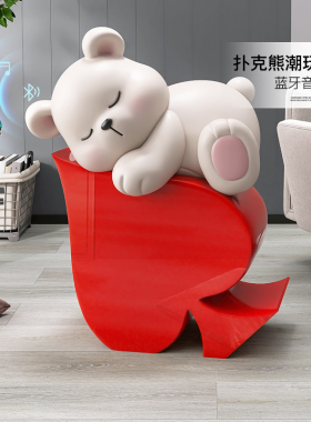 创意熊大型落地摆件客厅电视柜家居装饰品婚房布置结婚礼物送新人