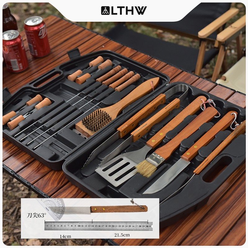 LTHW旅腾户外烧烤19件套装备烤夹烤叉烤针烤刷露营野餐防滑玉米叉