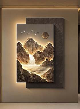 聚宝盆山水画玄关装饰挂画轻奢高级感立体砂岩画靠山走廊过道壁画