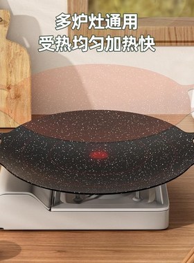 包邮户外麦饭石韩国式烤肉盘商用烧烤锅铁板烧电磁煎烤盘家用