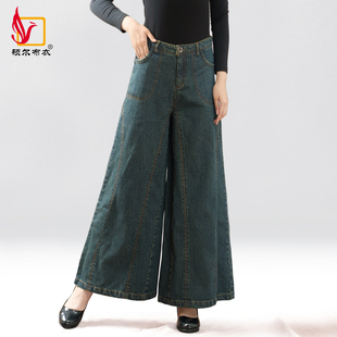 阔腿裤 大脚甩裤 韩版 休闲女裤 纯棉牛仔裙裤 收腹宽腿九分裤 春秋新款