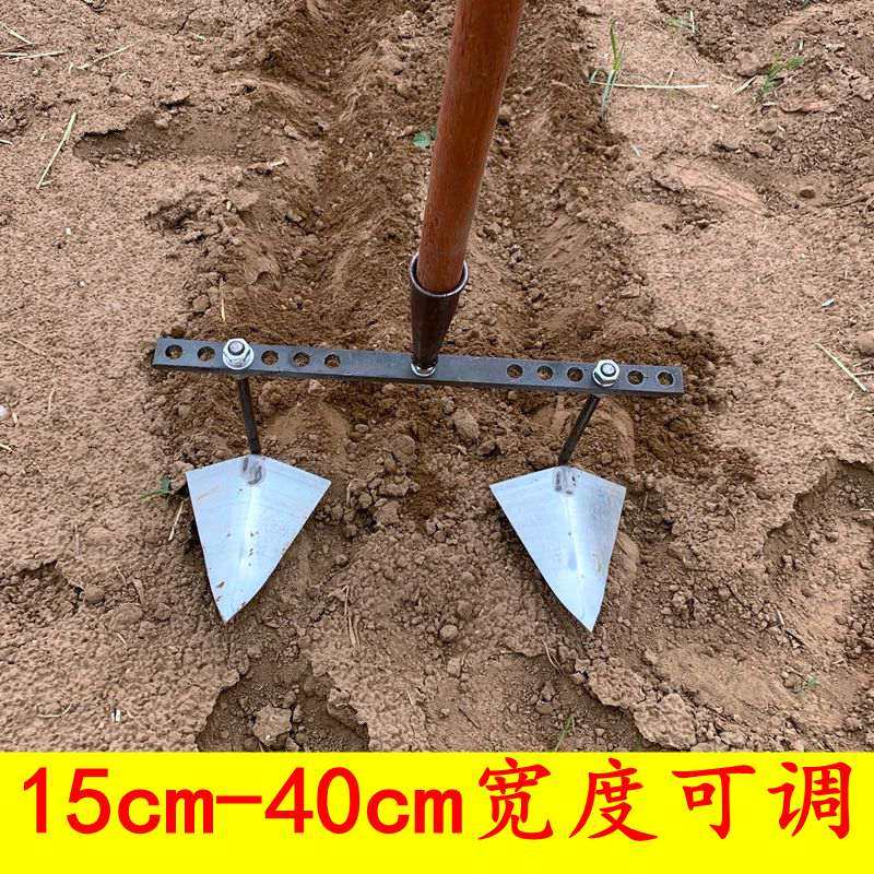 起垄锄三角锄翻土起垄开沟神器农用三角小锄开沟器松土农具开沟铲,农机/农具/农膜,耕种机械/微耕机/开沟机,淘宝优惠券,粉丝福利购,淘宝优惠卷