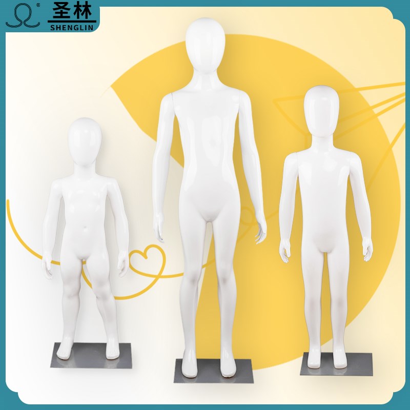 服装店模特道具儿童男女全身w童装橱窗亮白宝宝塑料模特假人展示