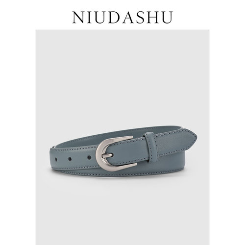 皮带女真皮装饰简约百搭韩版小众时髦配浅色裤子春夏蓝色腰带女潮
