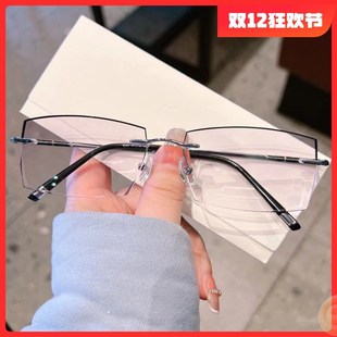 100 300 150 250 500度切边黑边变色眼镜 200 配无框近视眼镜男75