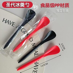 一次性勺子独立包装圣代勺蜜雪冰城雪糕勺长柄布丁酸奶冰淇淋甜品