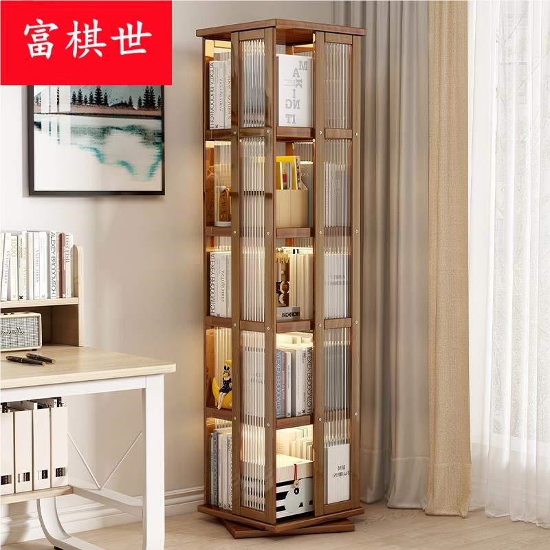 家用旋转书架落地式多功能置物架客厅现代简约多层省空间收纳神器,住宅家具,旋转书架,淘宝优惠券,粉丝福利购,淘宝优惠卷
