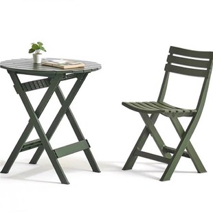 室外阳台折叠桌椅套装喝茶组合小圆桌子防水防晒户外庭院露天外摆