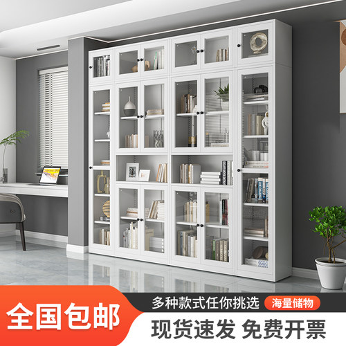 家用钢制防尘书柜带玻璃门展示柜落地家用铁艺客厅现代简约置物架