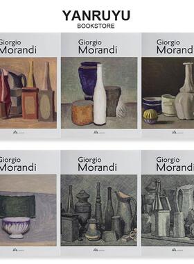 Giorgio Morandi 乔治莫兰迪色系素描手稿作品集临摹画册真书摆件