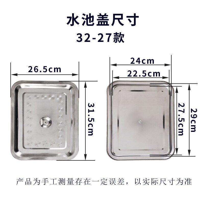启盛康卫浴厂陶瓷蓄水池橱柜蓄水池陶瓷水缸标配不锈钢盖子