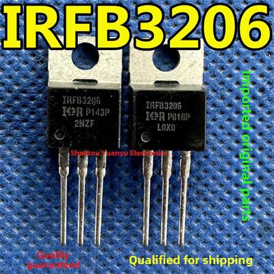 Irf3206 Irf3206 210A 60V红外场效应大电流原字拆卸机