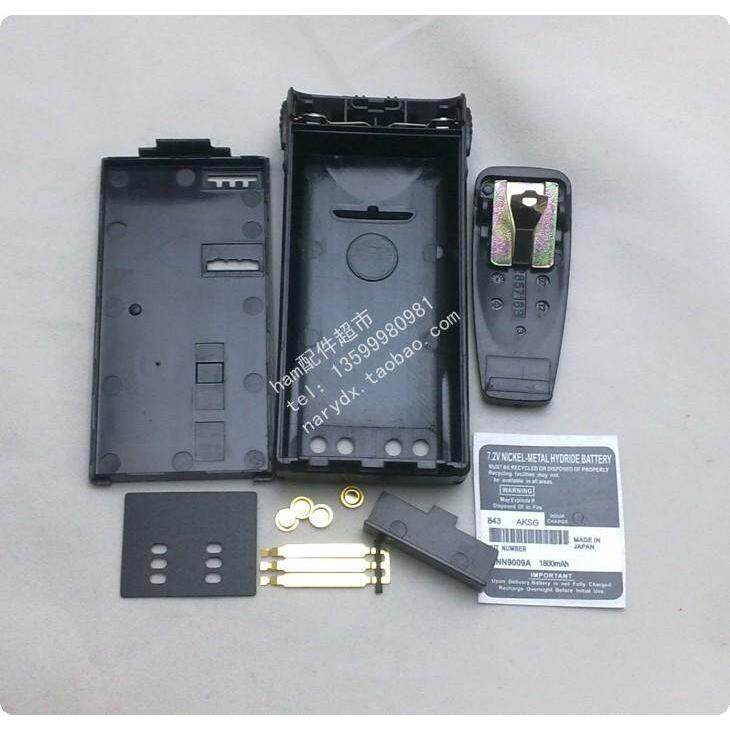 GP328/GP338/PTX760/MTX960加厚diy锂电池盒可用18650