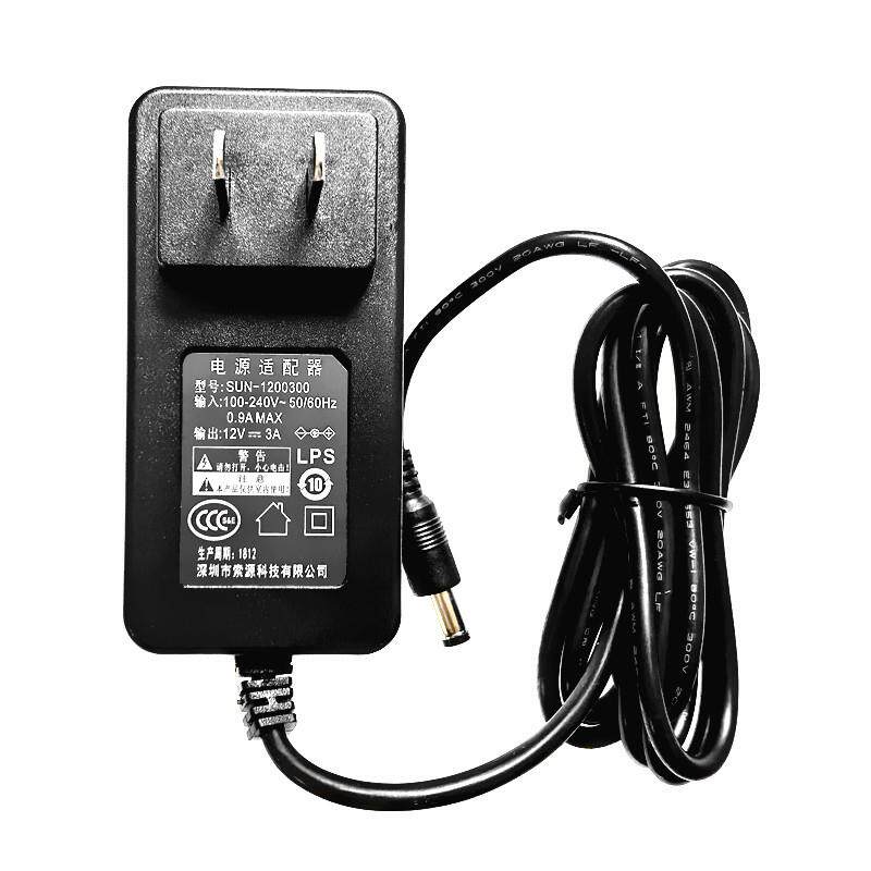索源12V3A显示器SOY SUN-1200300电视HKC长城电源适配器充钱器 线
