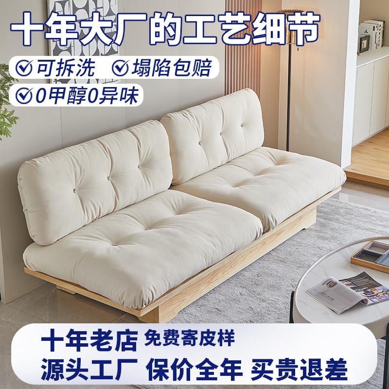 定制沙发垫布艺羽绒坐垫软包防滑飘窗垫海绵卡座垫子云朵沙发垫