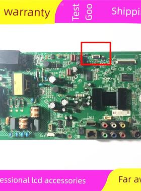 康佳LED42E320N/LED42F1300NF主板35019196/35018384配屏可选