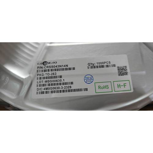 全新原装正品 CRSS043N14N 大电流低内阻 TO－263 043n14 华润微