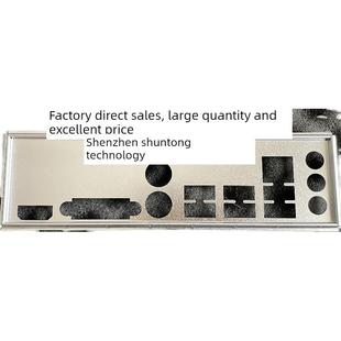 Msi A520M B550M-A Pro挡板电脑主板挡板挡板机箱挡板