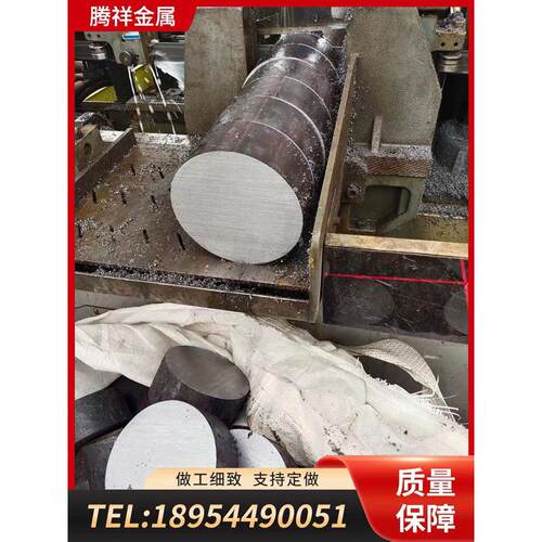 45#调质圆钢35号40cr调质 42crmo零切20#实心锻打q355热处理淬火