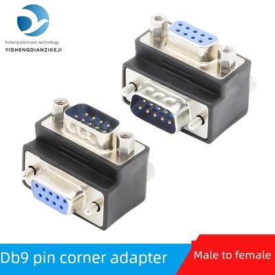 Db9引脚90度弯头Db9公母适配器l型Rs-232串口头Db9公母9引脚连接