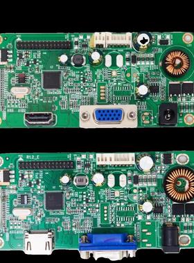 全新RTD2383L_1A1H_LS_R20.2 .4WS_R10.2V.MS83G液晶显示驱动主板