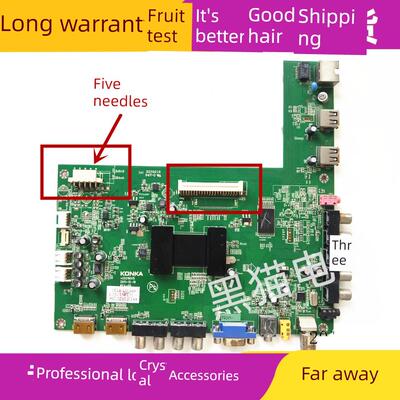 原装康佳LED42IS95D5 42MS11PD2 42MS11DC3 42IS97N/35016105主板