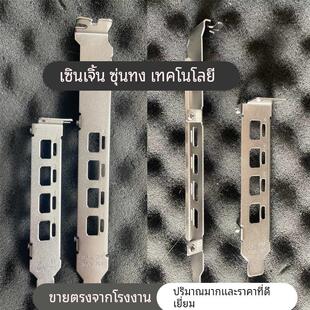 全新P600 P620 K1200 P1000 NVS510 T1000 T600显卡挡板档片卡条