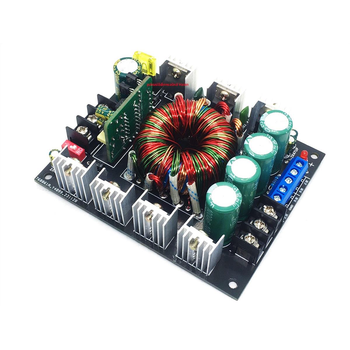 功放升压双电源板单直流12v转正负15v18v24v35低音炮汽车车载音响
