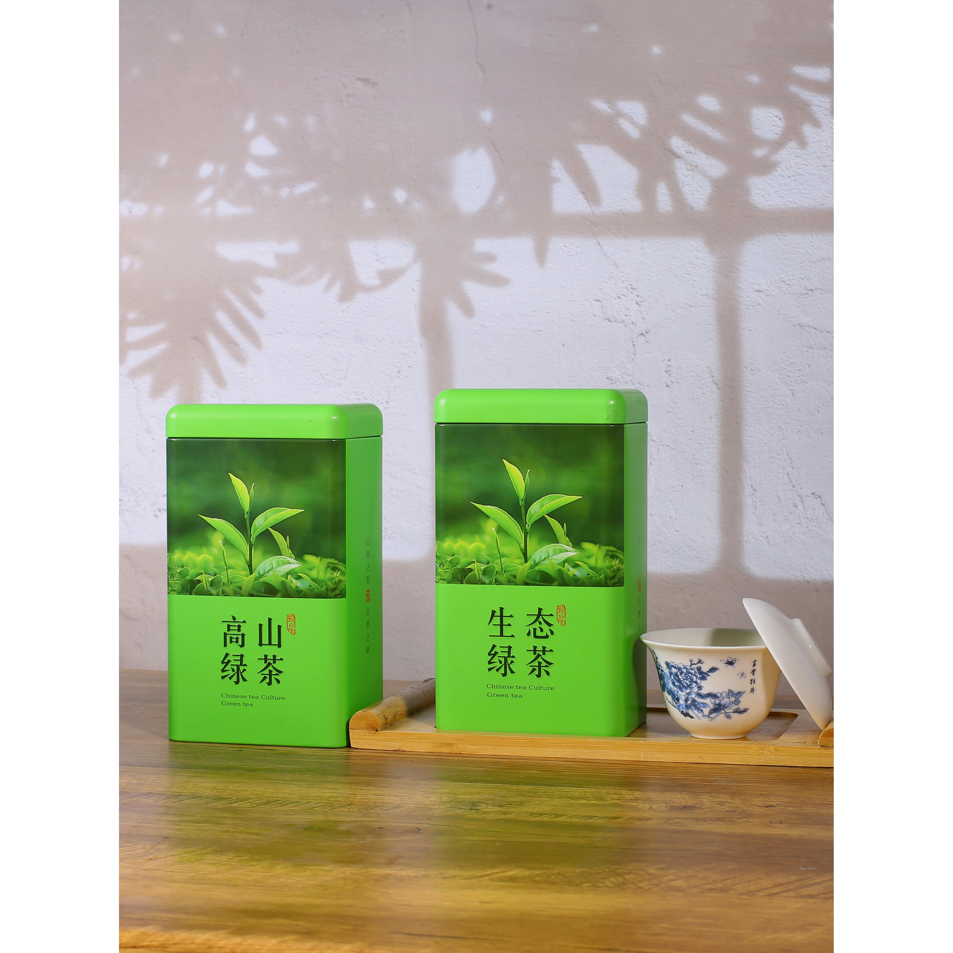 高端绿茶罐空罐铁罐0.5kg龙井茶碧螺春金属通用包装礼盒定制