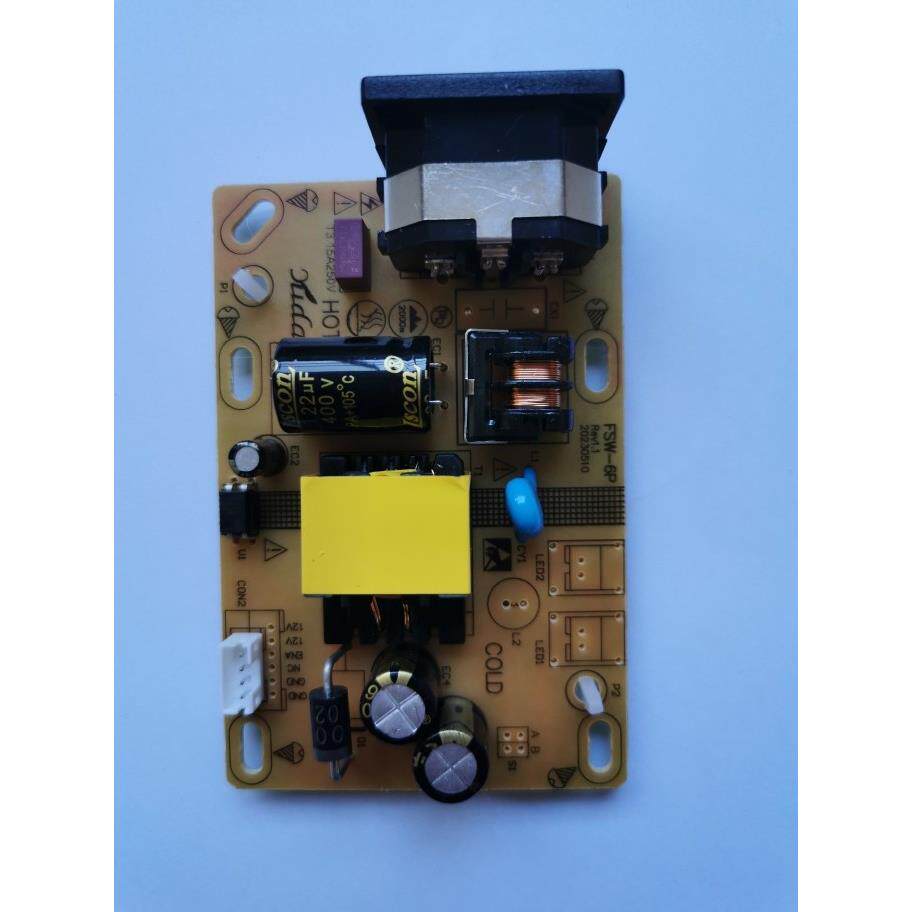 全新12-24寸液晶显示器专用电源板 FSW-6P 输出4座12V3A 不带恒流