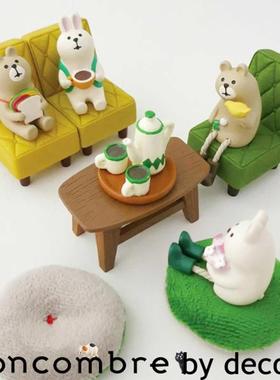 日式猫ZAKKA复古休闲咖啡沙发椅子微缩场景小摆件桌面拍摄