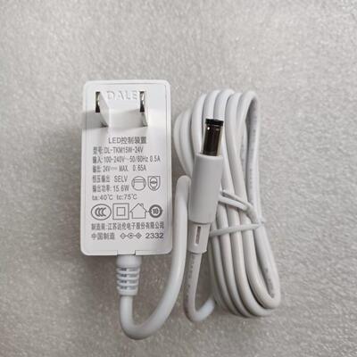 原装DALEN达伦台灯24V0.65A LED控制装置DL-TKM15W-24V电源配接器