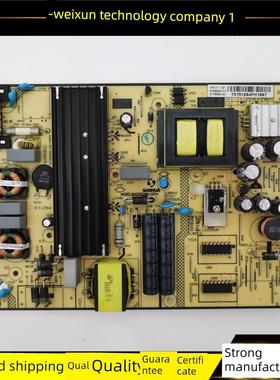 原装乐华55S100 48S560 48S100电源板Shg5504B-101H测试