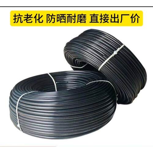 PE管穿线管路灯地埋穿线管电缆保护管20 25 32 40 50 63PE线管