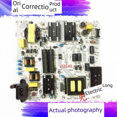 康佳Led55G9Q 55G5U电源板35024608 34023624 35025219电路板
