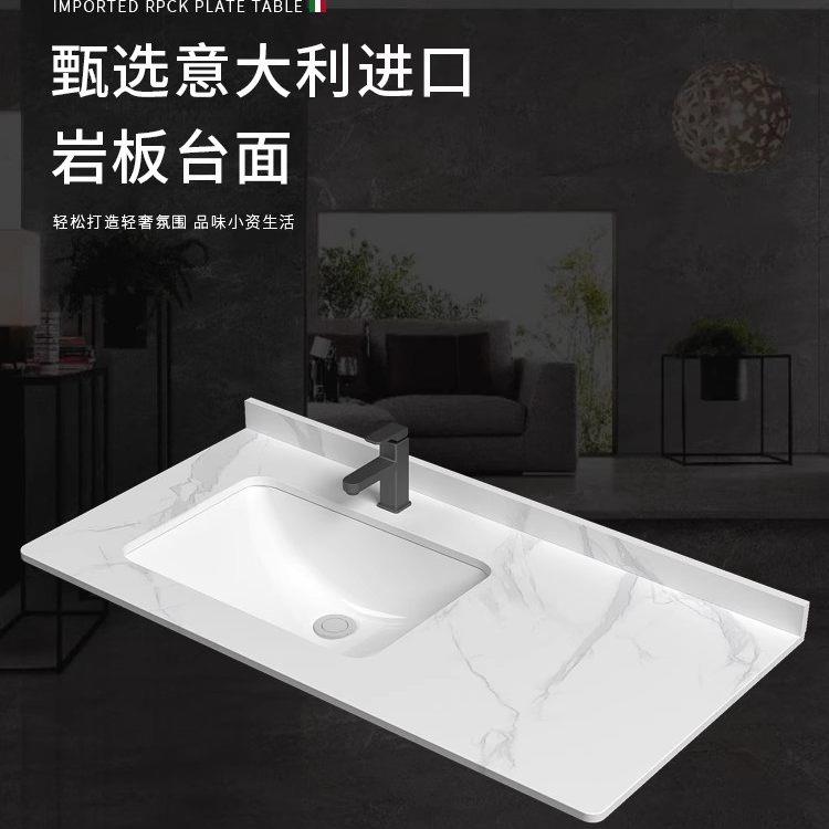定制岩板台下盆浴室柜台面组合一体洗脸盆洗手盆洗漱台陶瓷左右盆