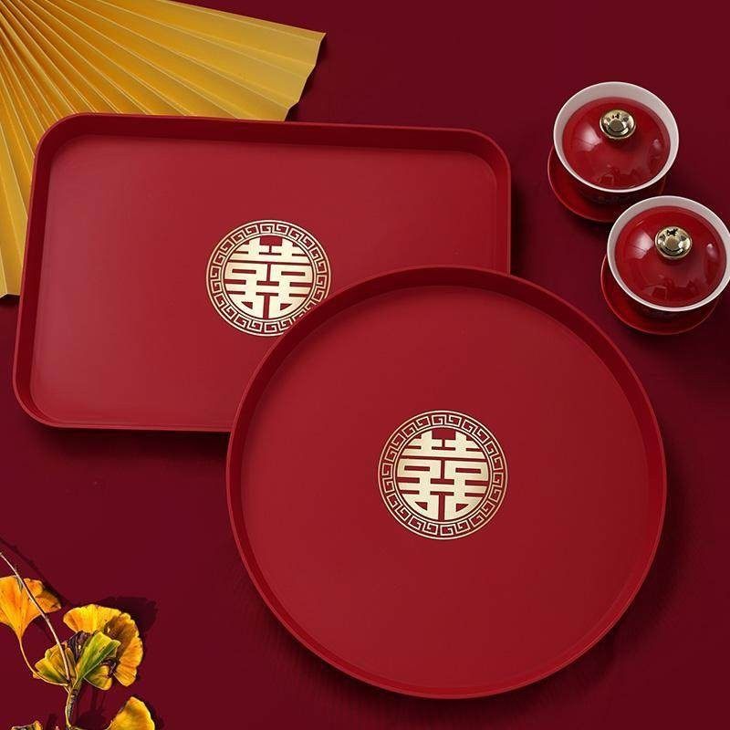 结婚用品大全果盘结婚红色托盘婚礼专用的喜盘敬茶喜糖盘子客厅庆,节庆用品/礼品,婚房装扮用品,淘宝优惠券,粉丝福利购,淘宝优惠卷