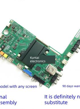 LED32/40/42/46/48/50/55 K20JD 280JD K360J主板RSAG7.820.5277