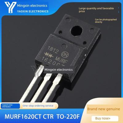 快恢覆整流二极管 MURF1620CT供阴 MURF1620CTR供阳 半桥/配对管
