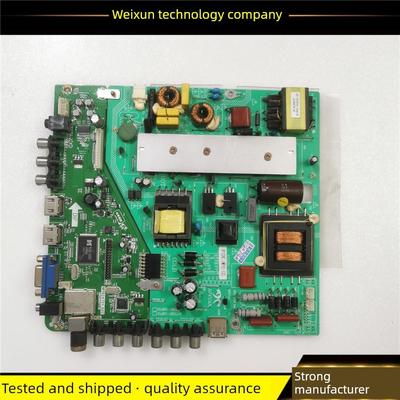 三洋48CE468D主板M182XT01.S02电源板AY128C屏HU480WU2-300