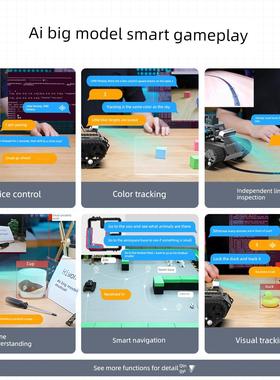 树莓派5智能小车MentorPi悬挂履带底盘SLAM视觉AI大模型ROS机器人