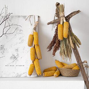 玉米挂件装饰棒子带皮农家乐装饰麦穗水稻高粱五谷杂粮田园农作物