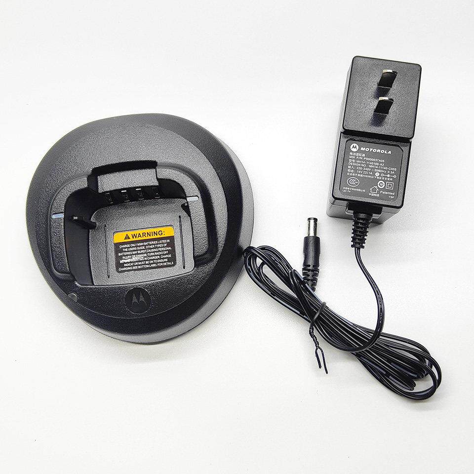 摩托罗拉C1200充电器CP1200/1300/1600/2620/2660锂电座充充电器