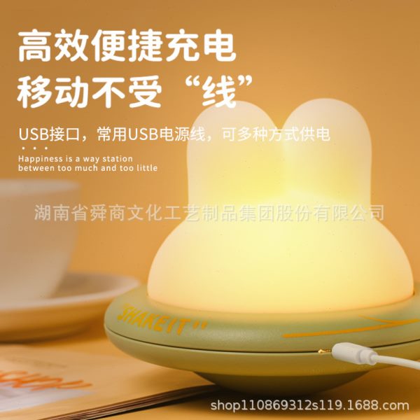 新款UFO晕晕兔拍拍灯睡眠定时床头摆件卧室喂奶儿童礼品伴睡夜灯s