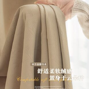 3.2米门幅卧室客厅法式 奶油白遮光2025新款 有钱花提花雪尼尔窗帘