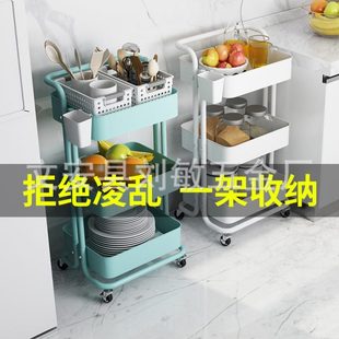 小推车置物架卧室多层收纳架可移动厨房浴室储物架 免安装