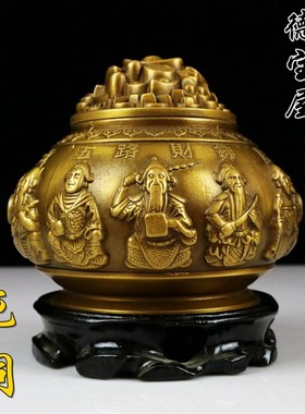 纯铜五路财神聚宝盆摆件带盖子铜聚宝盆大号招财聚财风水摆设黄铜